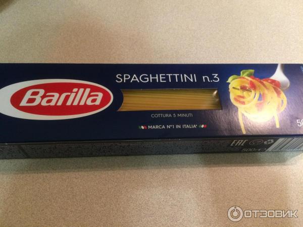 Макаронные изделия Barilla Spaghettini n.3 фото