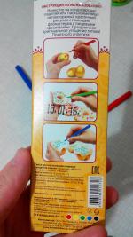 Фломастеры с пищевыми красителями Топ-продукт ПАРФЭ фото