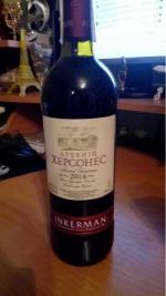 Вино Инкерман "Древний Херсонес" фото