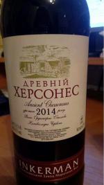 Вино Инкерман "Древний Херсонес" фото