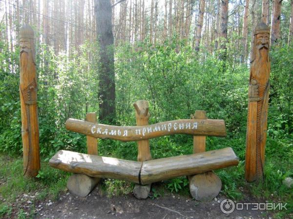 Развлекательный комплекс В некотором царстве (Россия, Рязань) фото