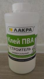 Клей ПВА Лакра "Строитель" универсальный фото