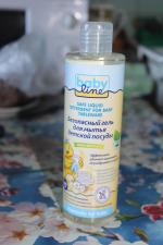 Натуральное моющее детское средство для посуды Baby line фото
