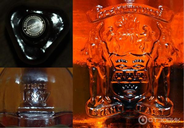 Виски Grant's Family Reserve фото