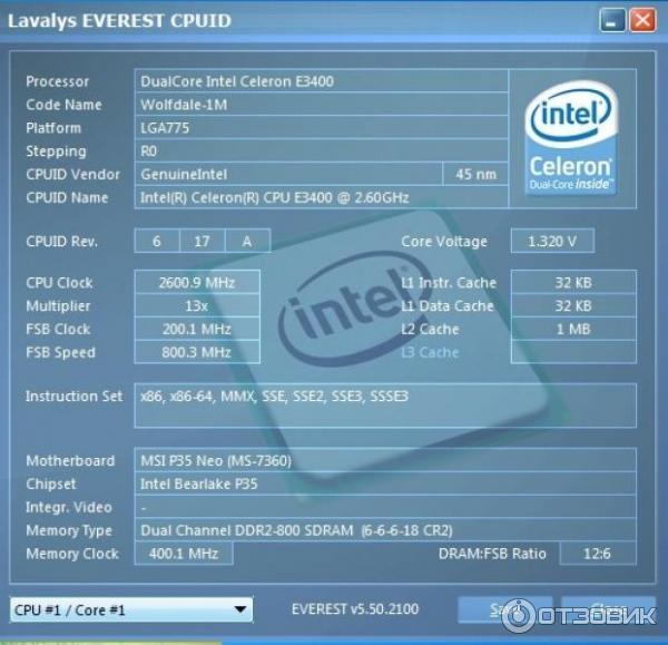 Процессор Intel Celeron E3400 фото