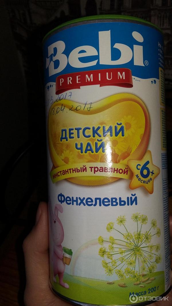 Детский чай Bebi Premium Фенхелевый фото