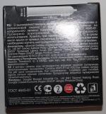 Презервативы "Гороскоп любви" фото