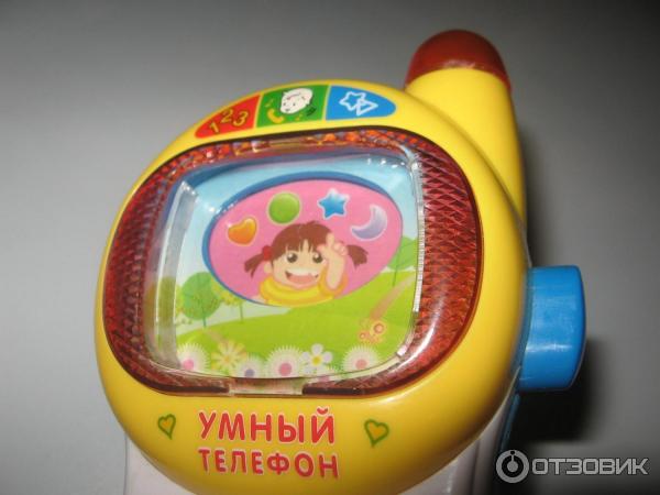 Развивающая игрушка Joy Toy Умный телефон