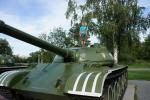 Экскурсия по г. Челябинск (Россия, Челябинская область) фото
