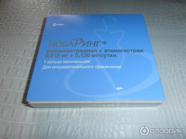 Новаринг