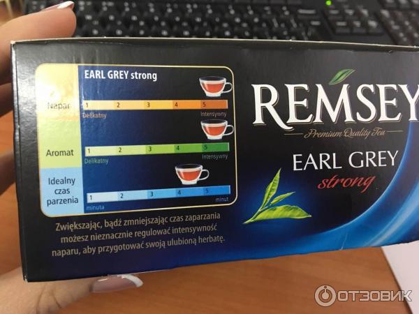 Черный чай Remsey Earl Grey Strong фото