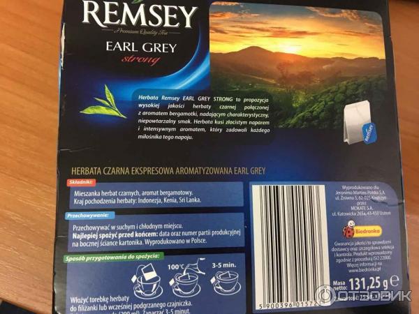 Черный чай Remsey Earl Grey Strong фото