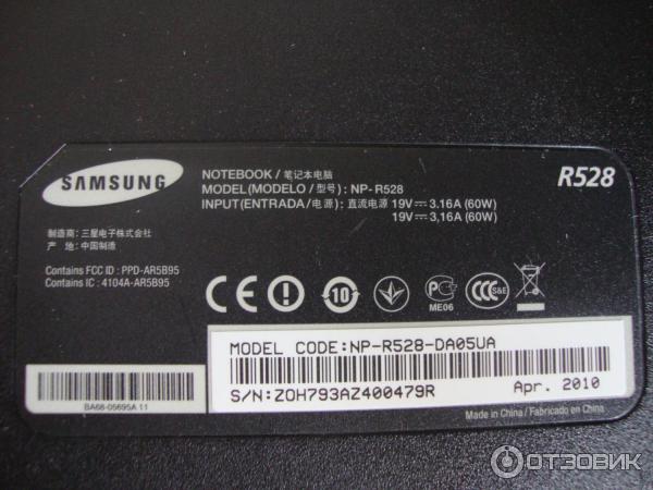 Ноутбук Samsung R528 фото