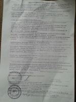 Кастрюли Гурман фото