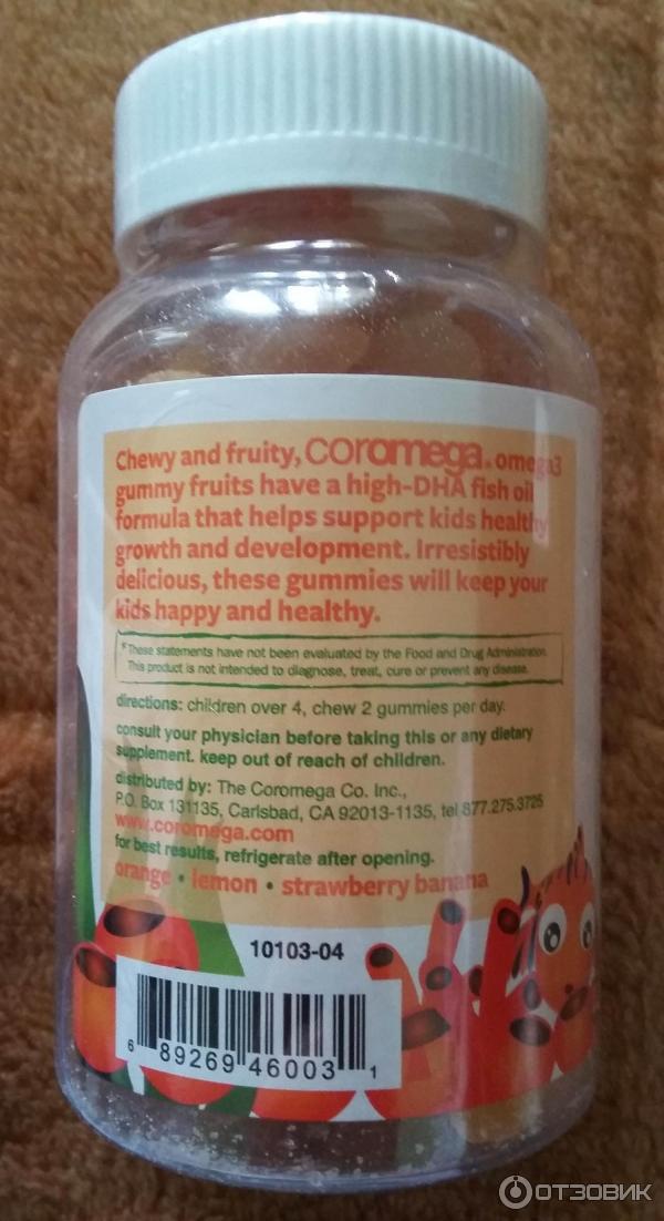 Фруктовые жевательные конфеты для детей Coromega Gummy Fruit Omega 3 фото