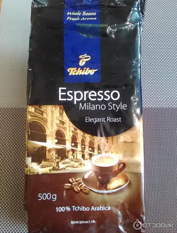 Кофе натуральный жареный в зернах Tchibo Espresso Milano Style фото