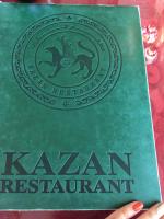Ресторан Kazan (ОАЭ, Шарджа) фото