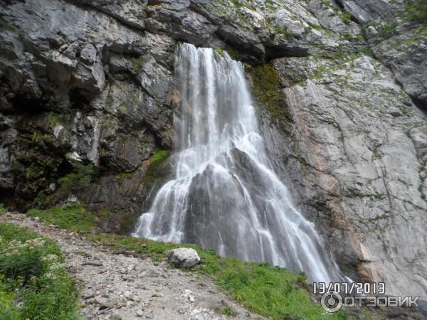 Гегский водопад