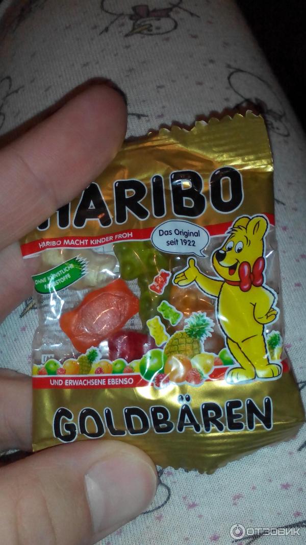 Haribo 10 g