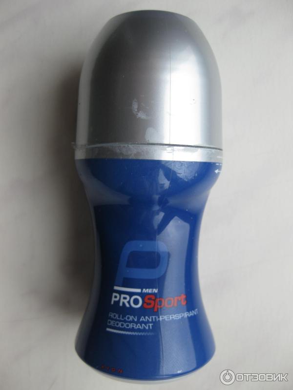 avon pro sport