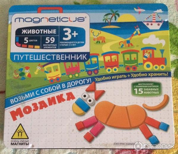 Магнитная мозаика Magneticus Путешественник фото