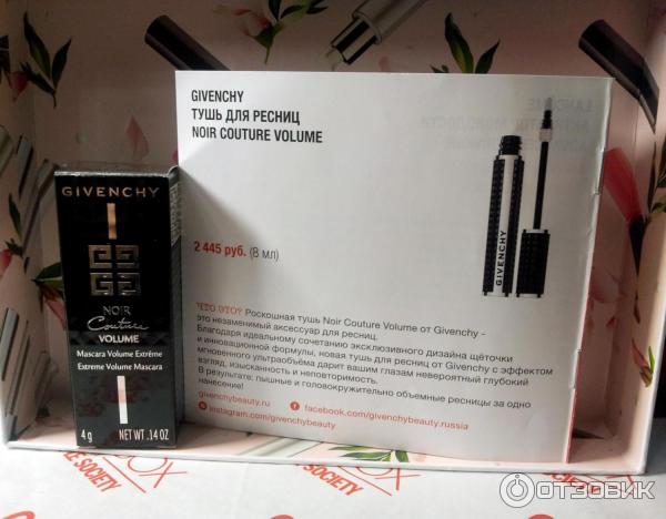 Тушь для ресниц Givenchy Noir Couture Volume фото