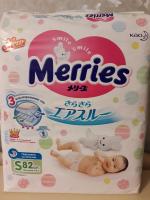 Японские подгузники Merries фото