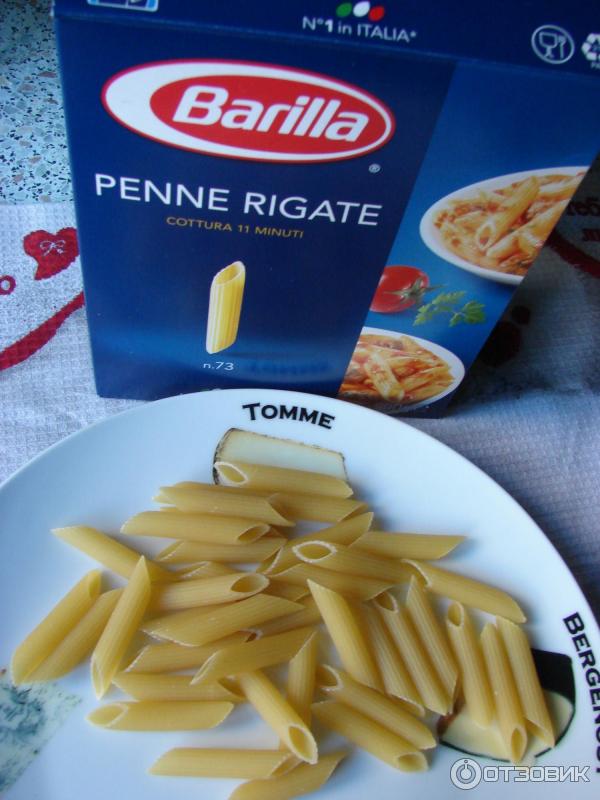 Barilla Penne Rigate