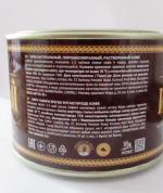 Кофе Москофе "Индийский" фото