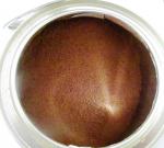 Кофе Москофе "Индийский" фото