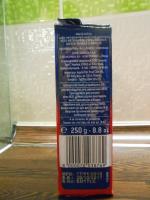 Кофе молотый Lavazza Crema e Gusto фото