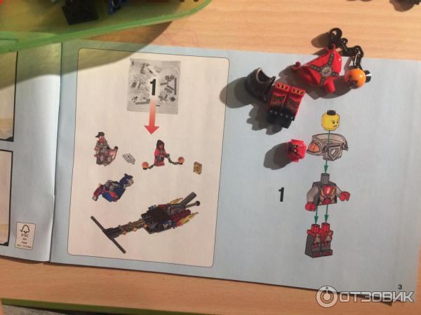 Конструктор Lego Nexo Knights фото