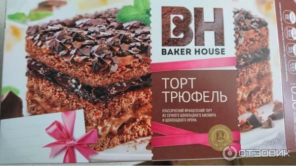 Торт Baker House Трюфель фото