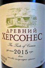 Вино Инкерман "Древний Херсонес" фото