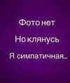 lapochka221285