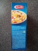 Макаронные изделия Barilla Fusilli n.98 фото