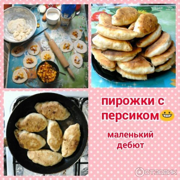 Журнал Вкусно, быстро и удобно - издательство И. М. П фото