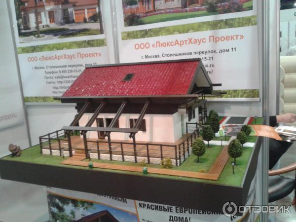 Выставка Деревянный дом - International wooden House в КрокусЭкспо фото