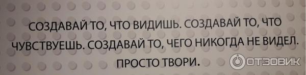 Выставка Искусство Лего (Россия, Москва) фото