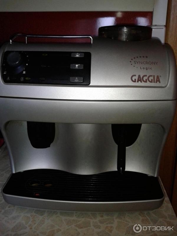 Кофемашина Gaggia Syncrony фото