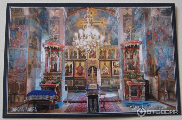 Монастырь Крушедол