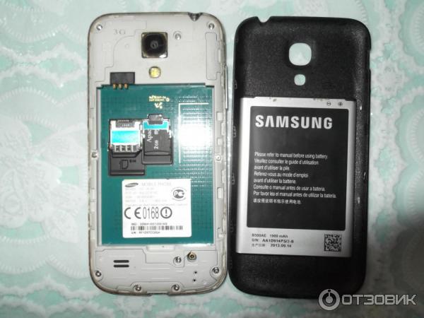 Смартфон Samsung Galaxy S4