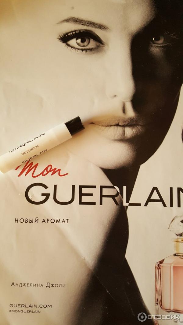 Парфюмерная вода Guerlain Mon Guerlain фото