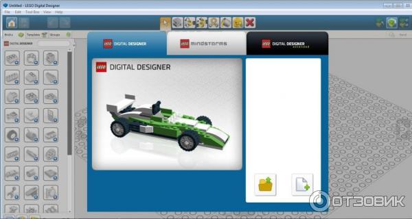 Lego Digital Designer - игра для PC