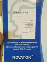 Аппарат для местной дарсонвализации Новатор "Корона" фото