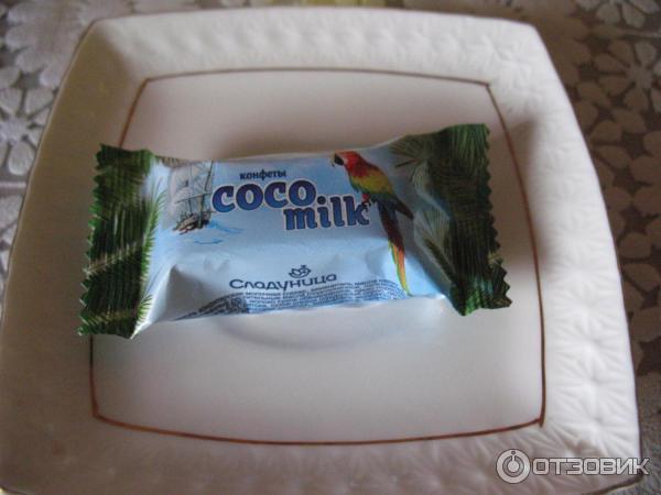 Конфеты Сладуница Coco milk фото