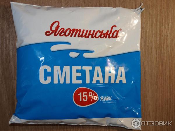 Сметана Яготинская 15% фото