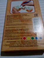 Фломастеры с пищевыми красителями Топ-продукт ПАРФЭ фото