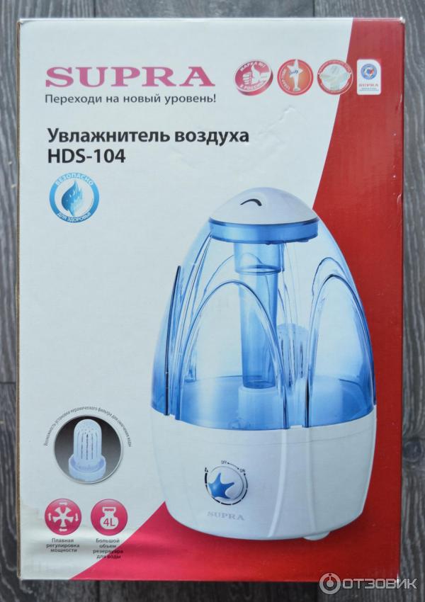 Ультразвуковой увлажнитель воздуха Supra HDS-104