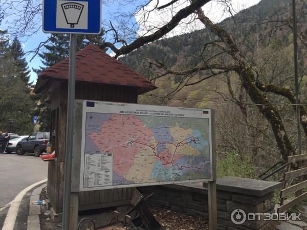 Экскурсия в Рильский монастырь (Болгария) фото